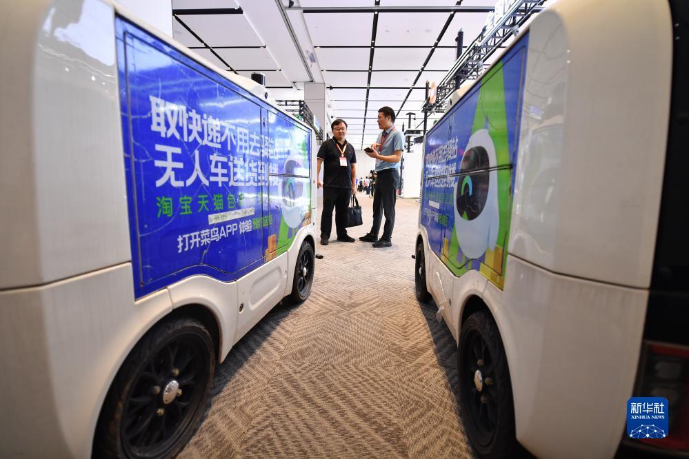 亿贝娱乐手机版下载